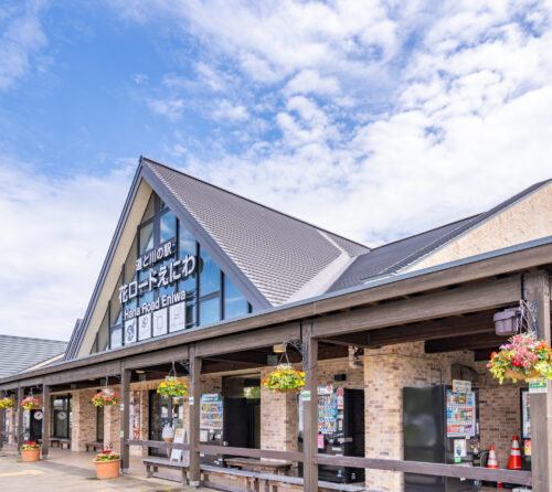 恵庭エリアを“いま”から押さえる：道外オーナーのための需要取り込みガイド