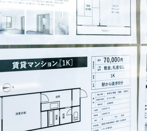 【札幌・近郊の賃貸経営】3月末までのラストスパート！空室を埋めるための「AD（広告料）」戦略と損益分岐点
